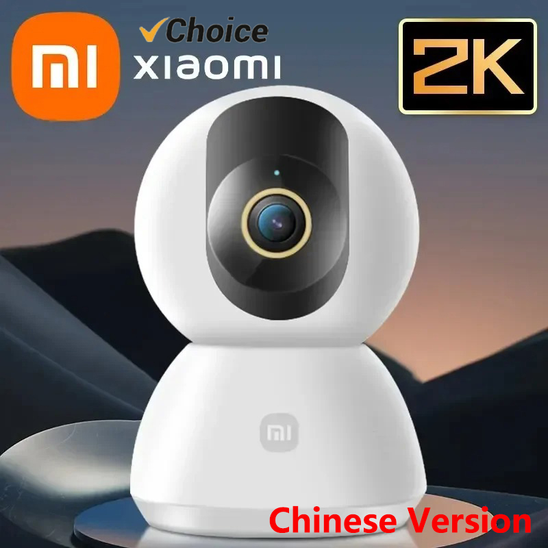 Mi Home Security Xiaomi - Originele Xiaomi Smart Camera 2K 1296P