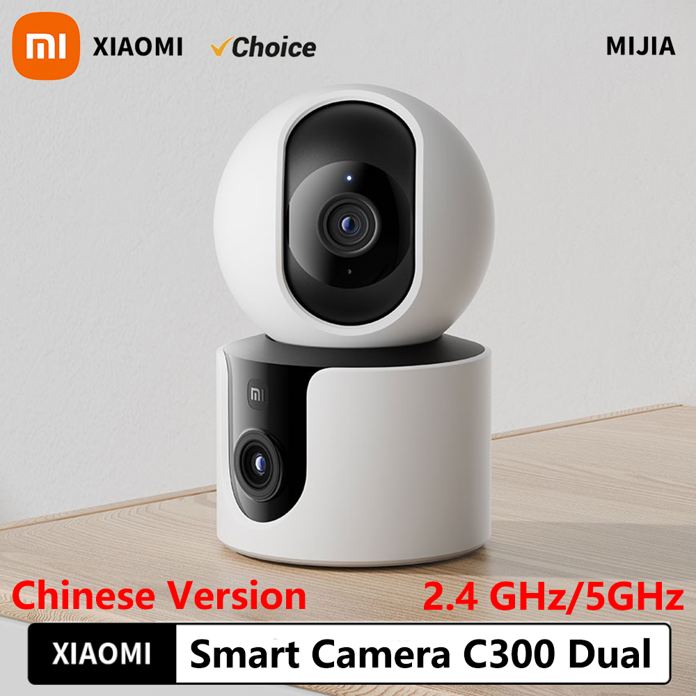 Mi Home Security Xiaomi - Xiaomi slimme camera C300 PTZ 360