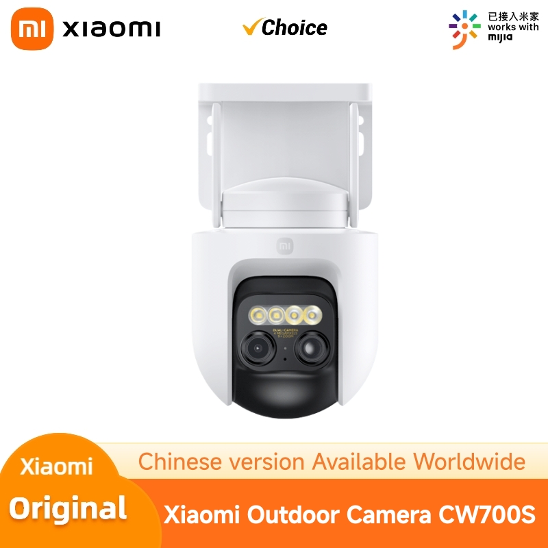 Xiaomi CW700S Buitenbeveiligin - Mi Home Security Xiaomi recensie en prijs